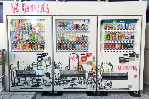水溜りボンド 渋谷109 ランダム 自販機 当たり 生写真 非売品 水溜りボンド 渋谷109 ランダム 自販機 当たり 生写真 非売品 水溜り