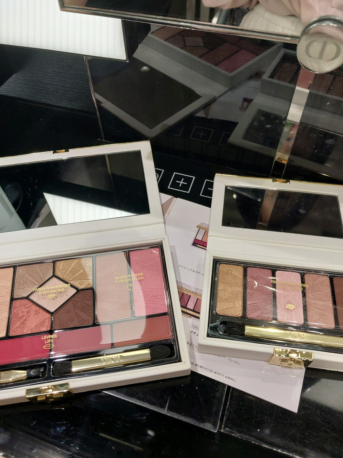 新品 DIORクチュール マルチユース パレット(ホリデーコレクション2025